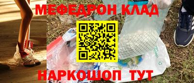 MDMA Братск