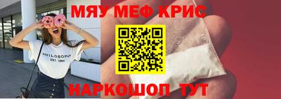 MDMA Братск