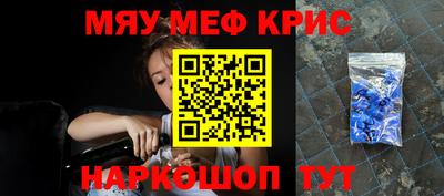 MDMA Братск