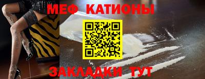 бутик Брянск
