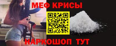 2c-b Боровичи