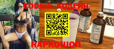 MDMA Братск