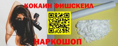 MDMA Братск