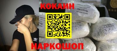 MDMA Братск