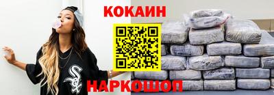 MDMA Братск