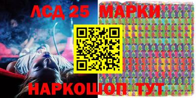 MDMA Братск
