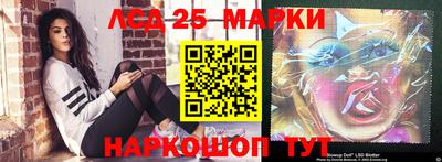 2c-b Боровичи