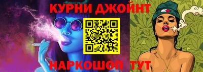 MDMA Братск