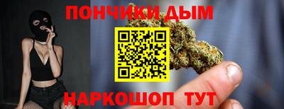 MDMA Братск