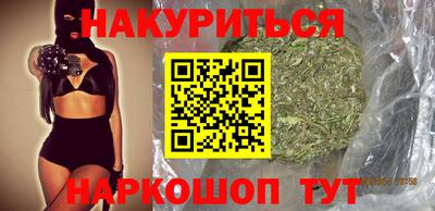 MDMA Братск