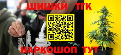 2c-b Боровичи