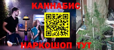 2c-b Боровичи