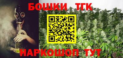 MDMA Братск
