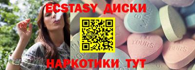 MDMA Братск