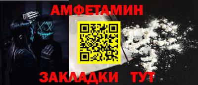 MDMA Братск