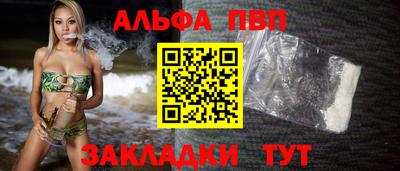 2c-b Боровичи