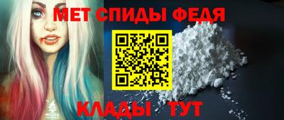 2c-b Боровичи