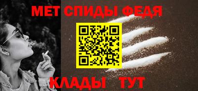 2c-b Боровичи