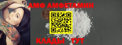 2c-b Боровичи