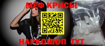 бутик Брянск