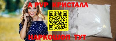 2c-b Боровичи