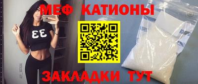 MDMA Братск
