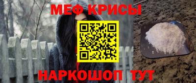 MDMA Братск